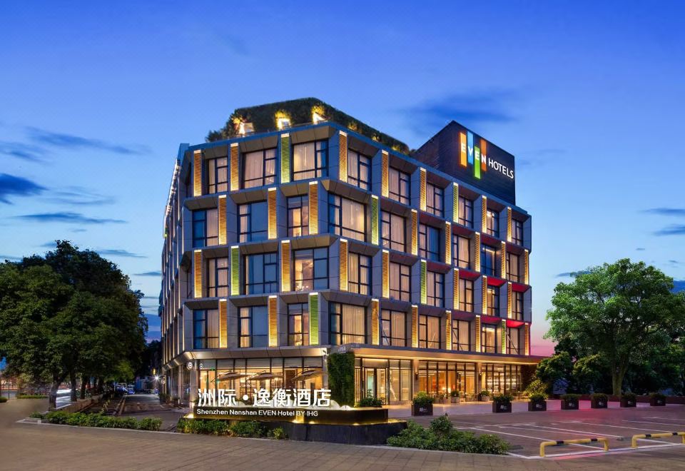 EVEN Hotels Shenzhen Nanshan (under the IHG) - Housity