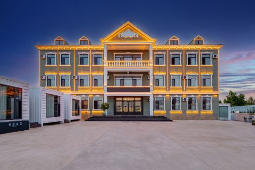 Ergun Mantu Starry Sky Hotel (Ergun Wetland Scenic Area)