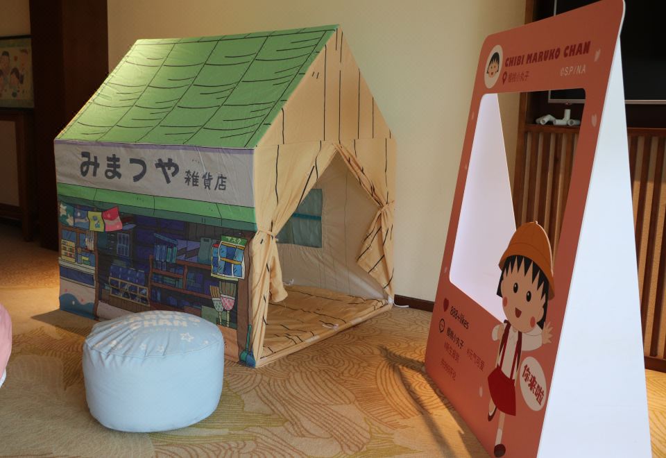 Arcadia Hotel PuyangLongshan Garden Family Room (Cherry Maruko)