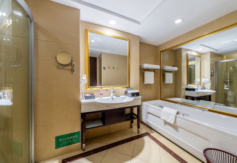 Themed Room (Mahjong)