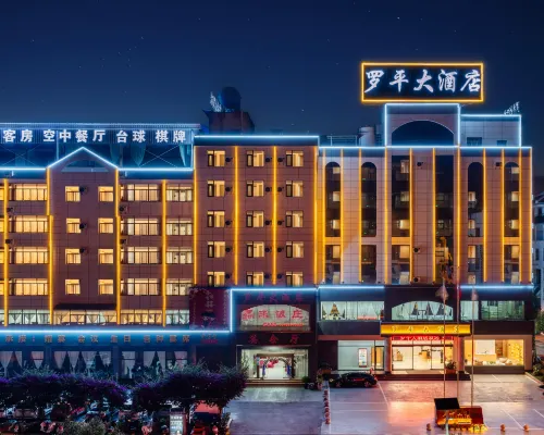 Luoping Hotel Hotels in Luoping