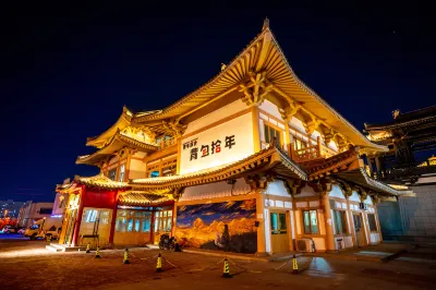 Yining Backpacker Youth Hostel Các khách sạn ở 