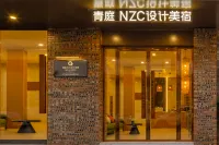 QT•NZC SJ  MEISU Hotel di 
