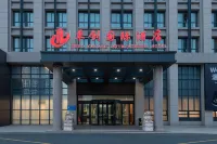 Zhuochuang International Hotel Hotel di 
