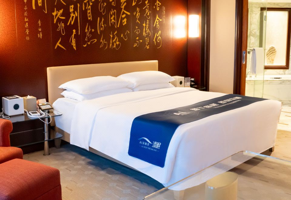 君悅添眠AI深睡特大床房