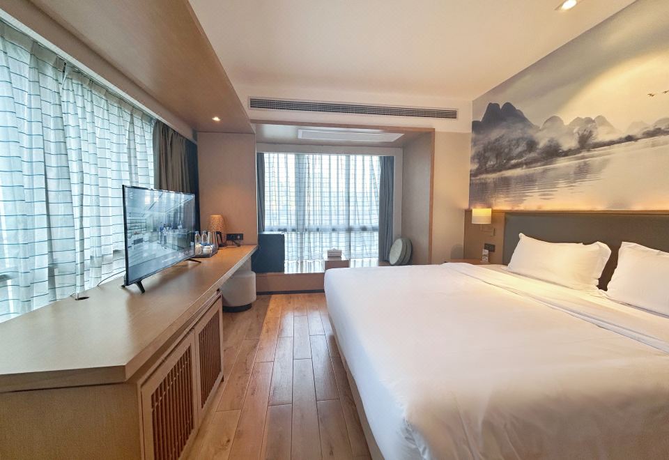 雅致·超大床房