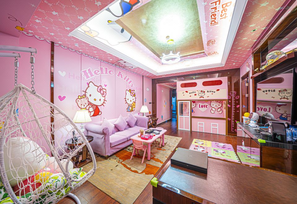 Zhaolin Grand Hotel BeijingChildren's Featured Suite