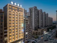 Geshang Hotel (Tengxian Traditional Chinese Medicine Hospital Branch)