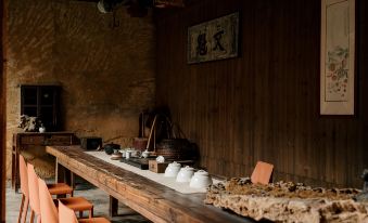 Yunshui Ruyi Travel And DL Tulou Culture B&B