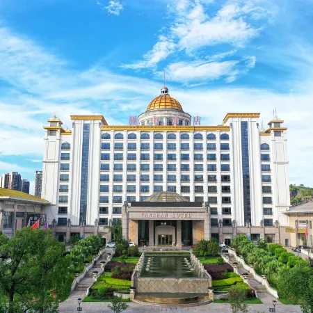 Heshan Yanshan Hotel
