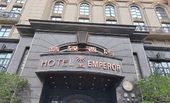 Emperor Boutique Hotel (Shangqiu Shenhuo Avenue)