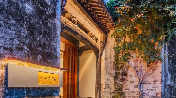 Huangshan Manyuan Jianshan Homestay 外観