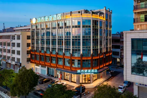 City Comfort Inn (Meizhou Wuhua)
