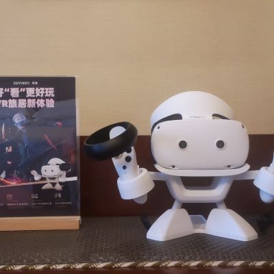 奇遇VR豪華大床房（觀影+遊戲） 深圳凱賓斯基飯店優惠