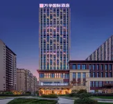 Wanhua International Hotel (Enshi Cultural Plaza Airport) Hotel a 