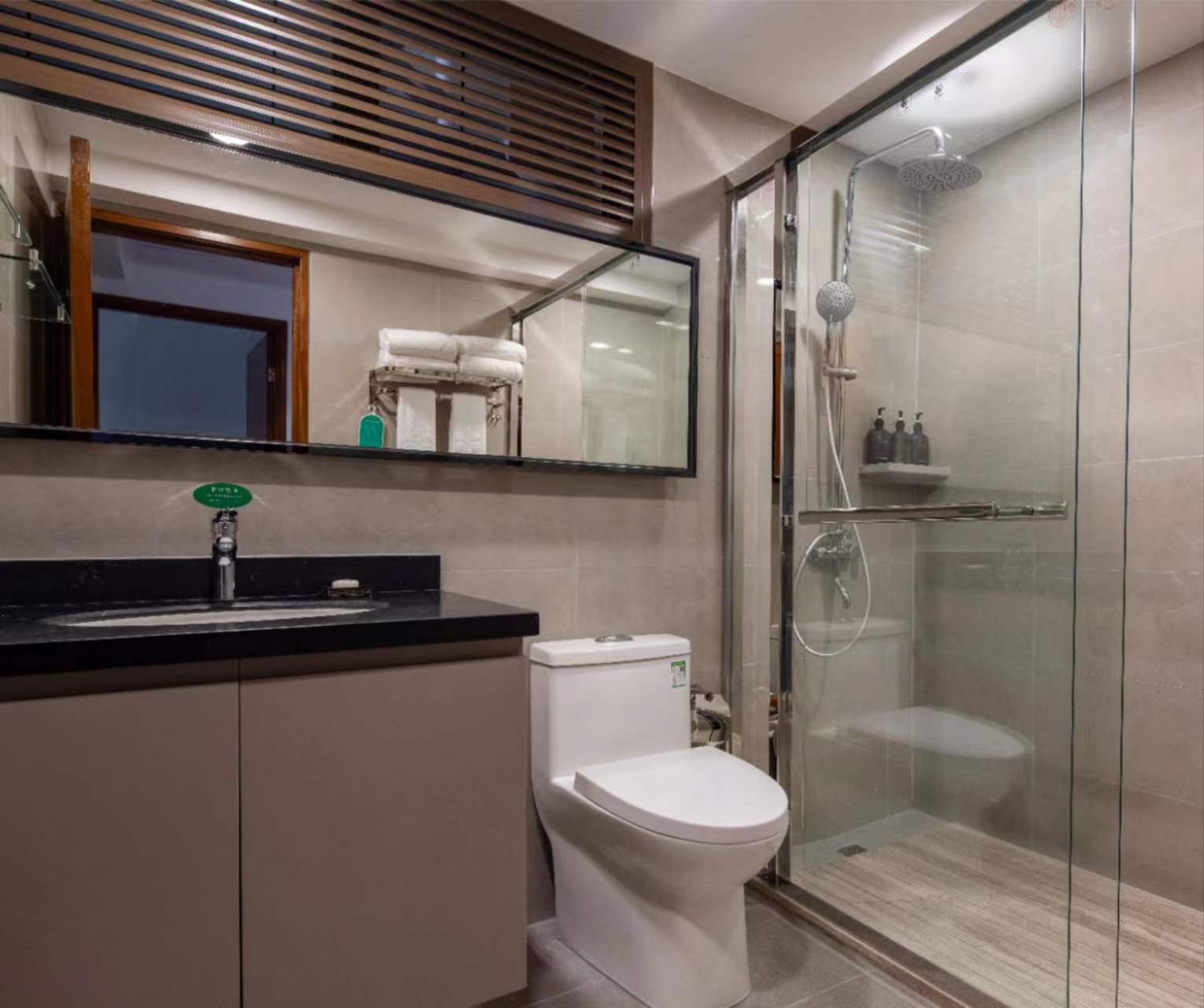 休闲二房一厅四床套房