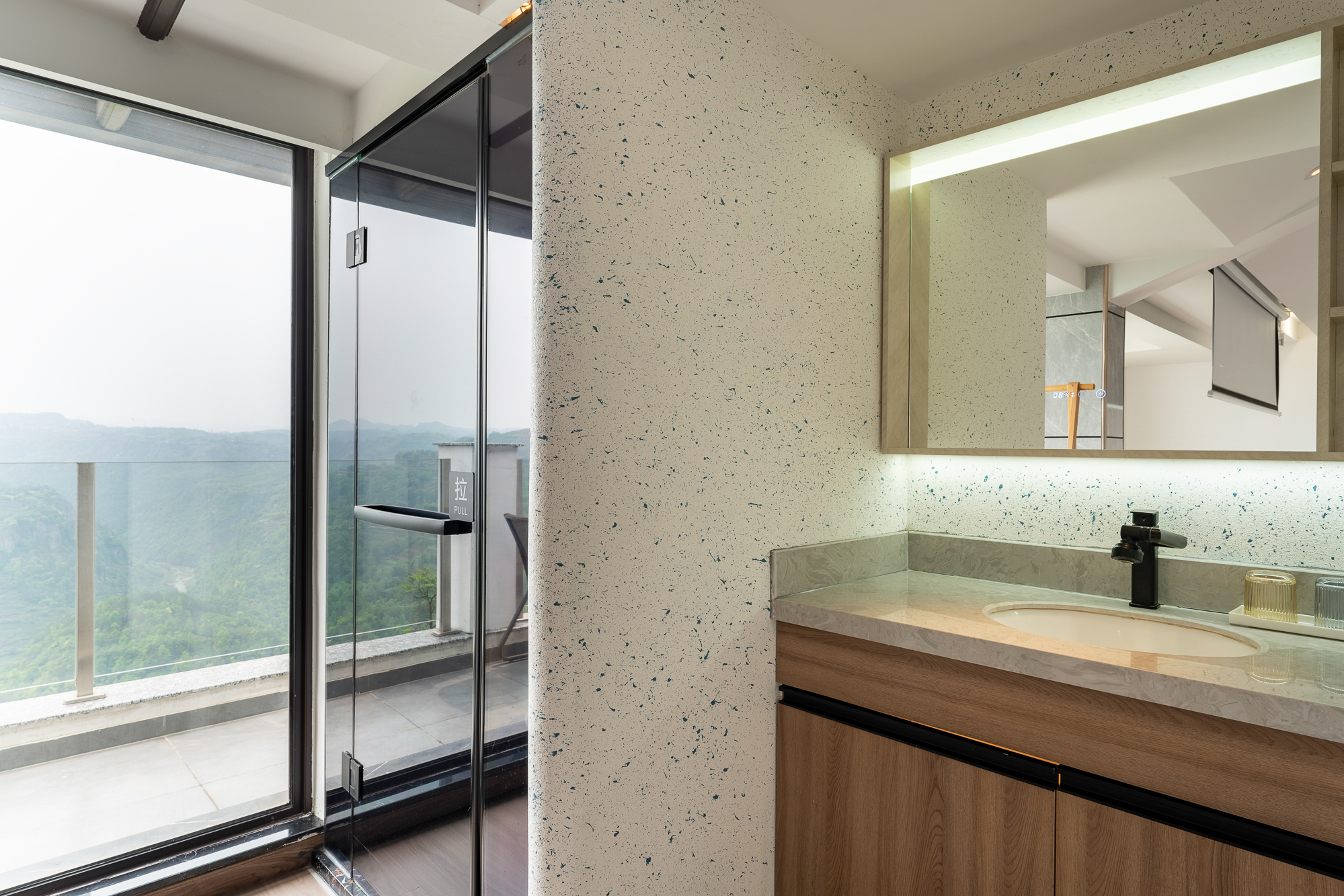 一览众山·loft全景套房