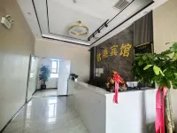 Jungang Hotel