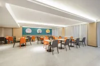 City Comfort Inn (Chongzuo Ningming)