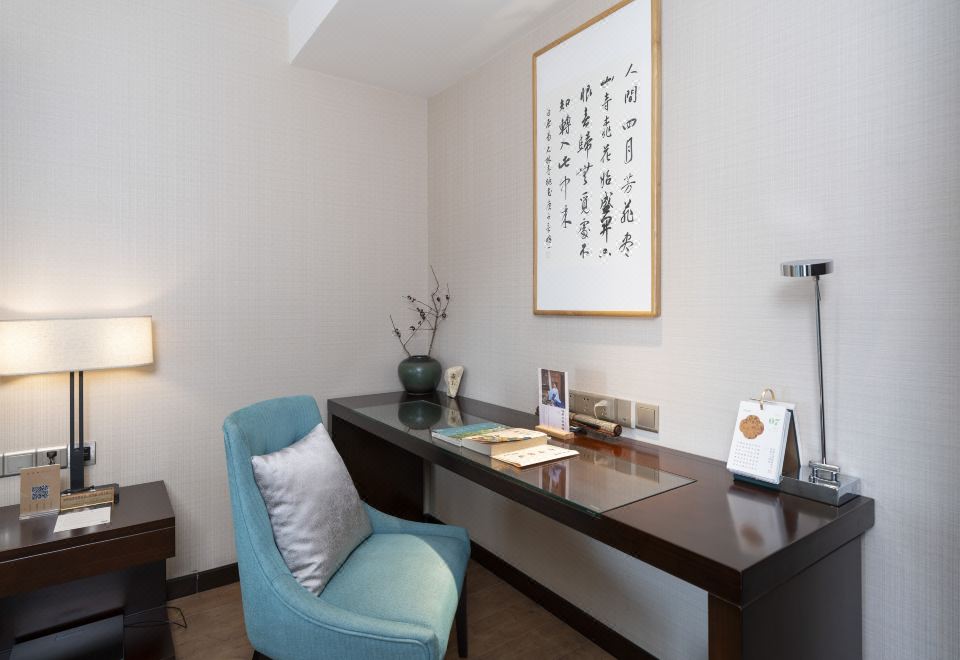 欸乃山水花園古琴主題房（冰箱+古琴+詩意空間）