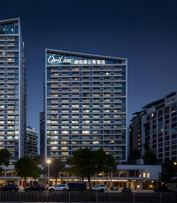 Orilive Service Apartment (Dongcheng Wanda Branch) Hotel a 