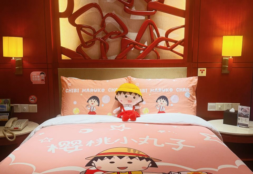 Parkview Hotel ShanghaiChibi Maruko-chan