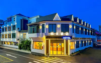 Le 8 Chain Hotel (Bengbu Zhanggongshan Park) Ξενοδοχεία στην πόλη 