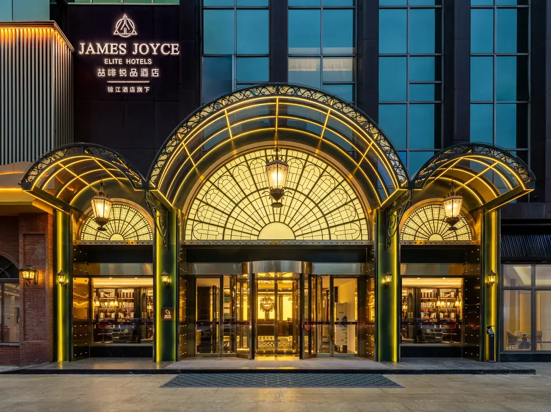 Shijiazhuang Yuhua Wanda Century Park Zhefei Ruipin Hotel - Shijiazhuang