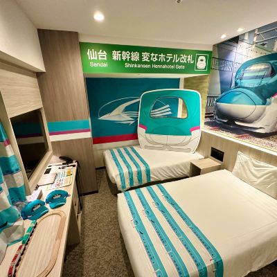 概念房間-新幹線-隼 海茵娜飯店仙台國分町優惠
