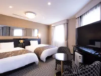 APA Hotel Kanazawa-Nishi Hoteles en 