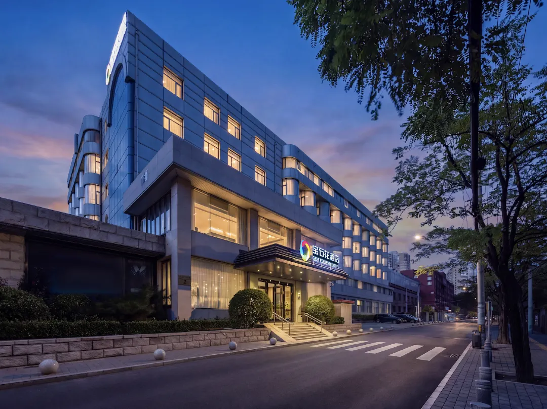 Baoshihua Hotel - Peking