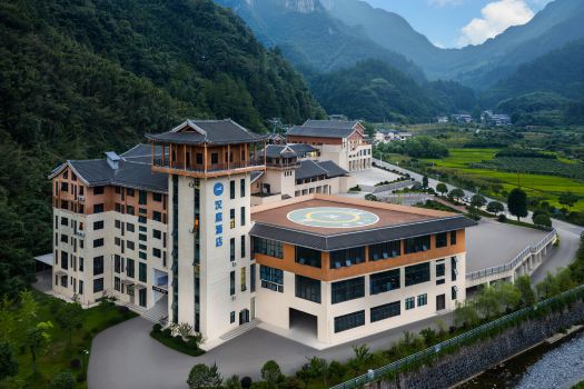 HanTing Hotel (Zhangjiajie Qixingshan Scenic Area)
