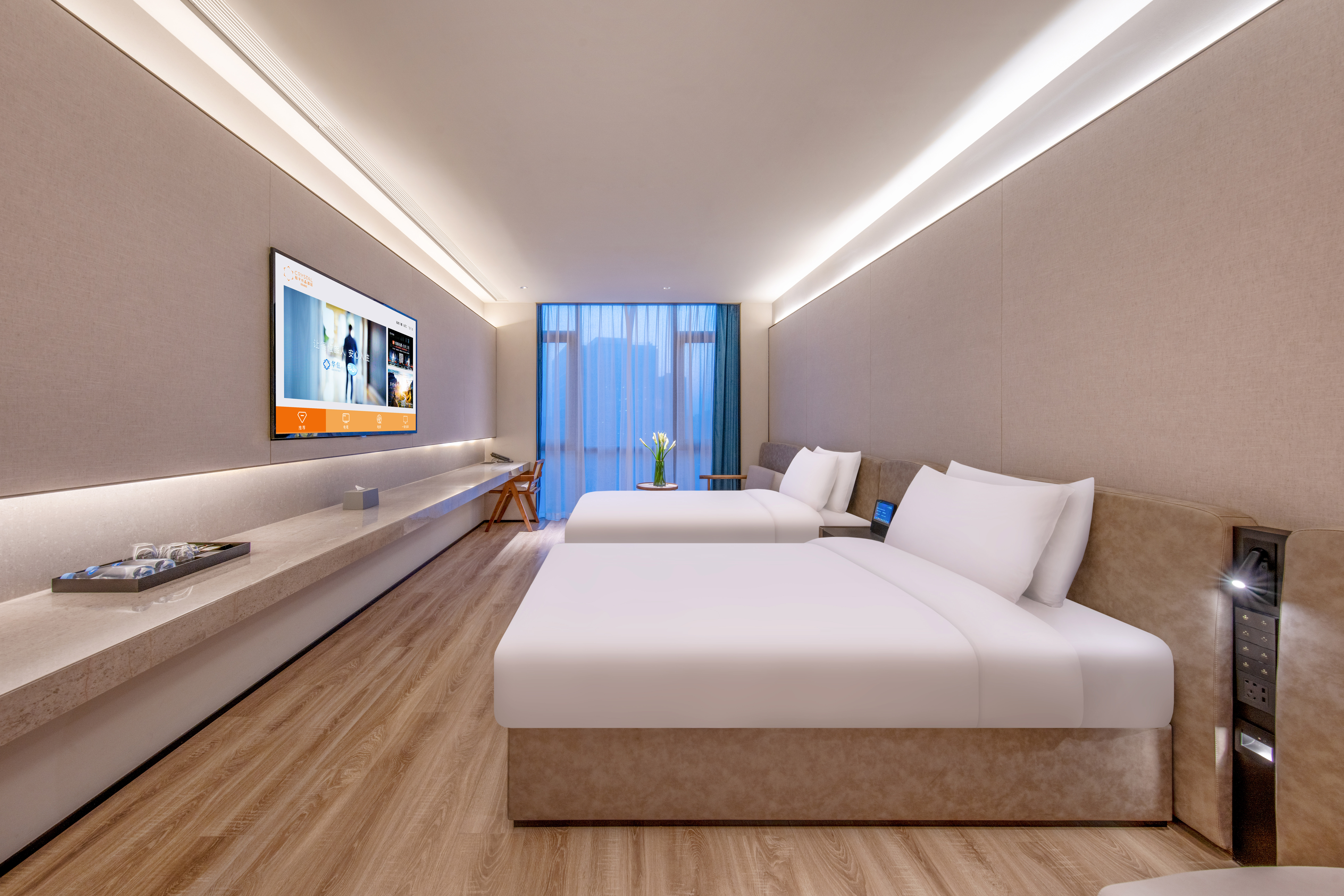 行政双床房（智能客控+小冰箱）