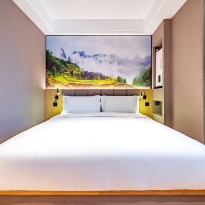 特惠經濟大床房（智能客控+手機投屏+深睡床墊） 秋果飯店（北京國貿朝陽路店）優惠