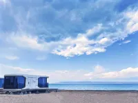 Fuhai Taimei Sheye Holiday Camp