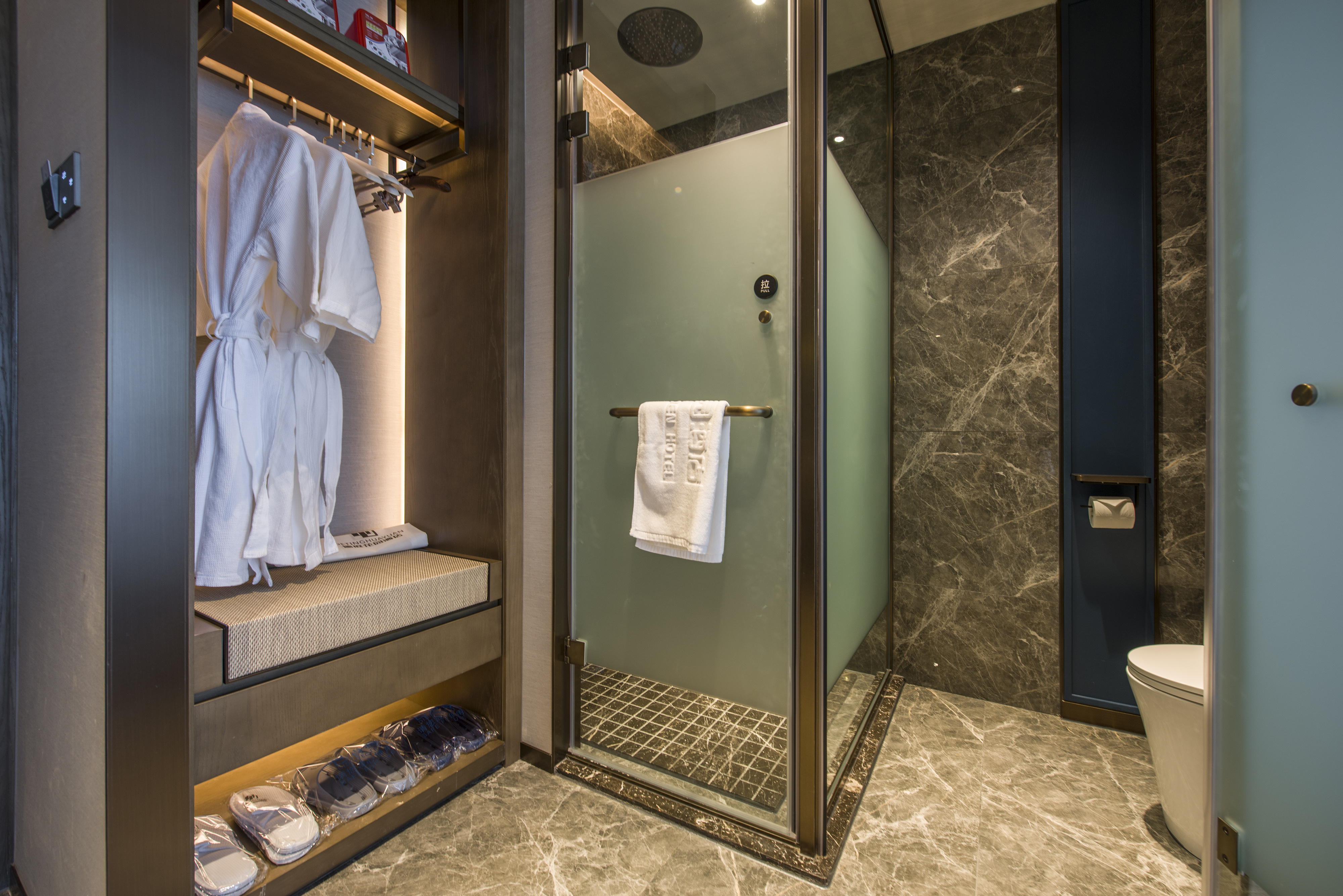 一室一厅行政套房（可移动小床+超大会客厅）（1号楼）