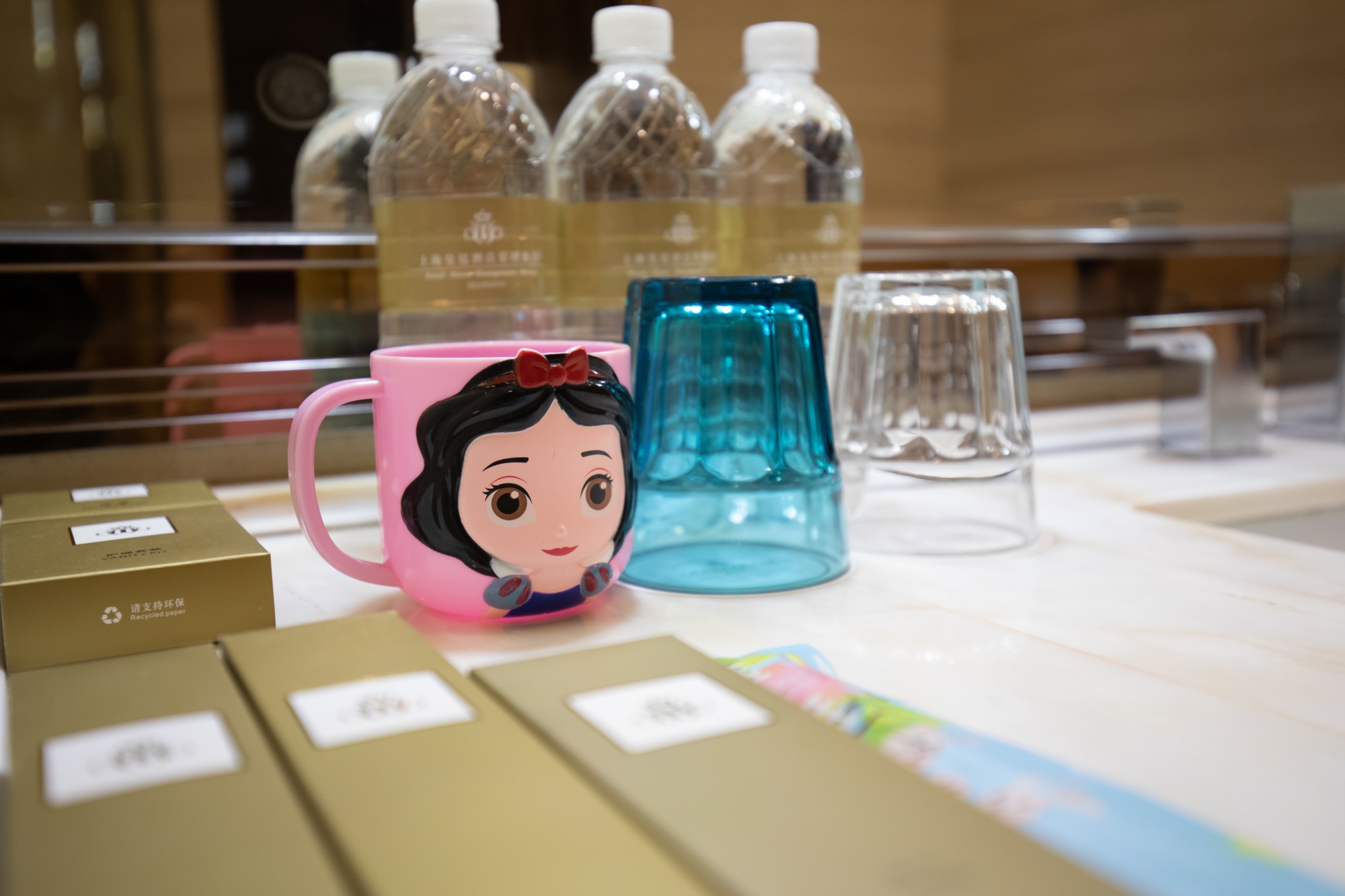 花園豪華家庭房