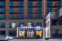 Tuke China Light Hotel (Linyi Branch)