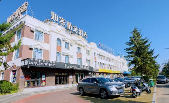 Home Inn Plus (Dunhua Railway Station)