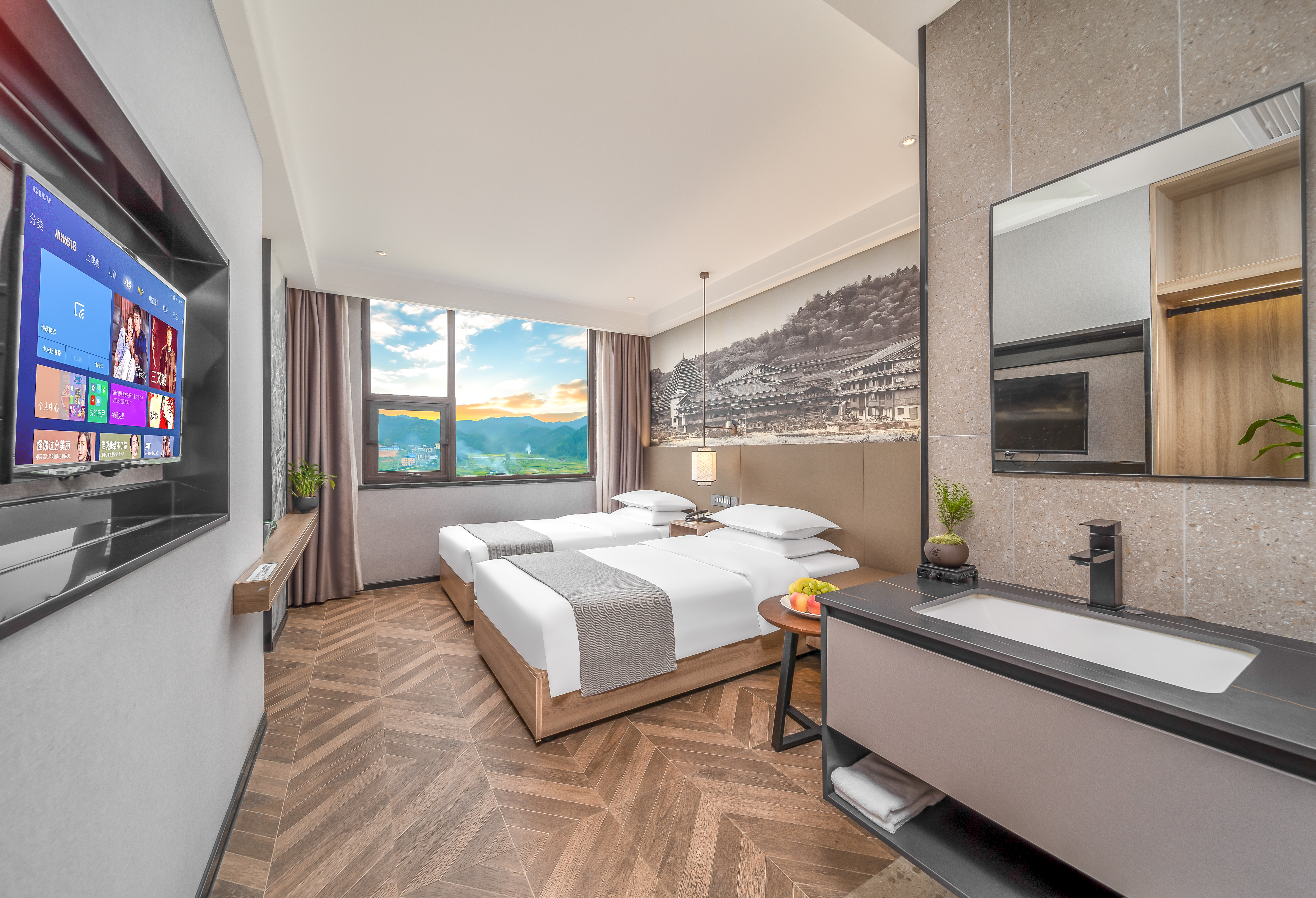 Mountain-view Twin Room