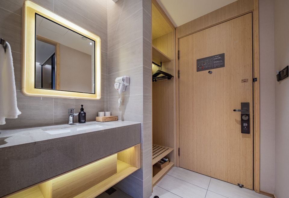 舒压高级大床房【乳胶床垫+功夫茶具】