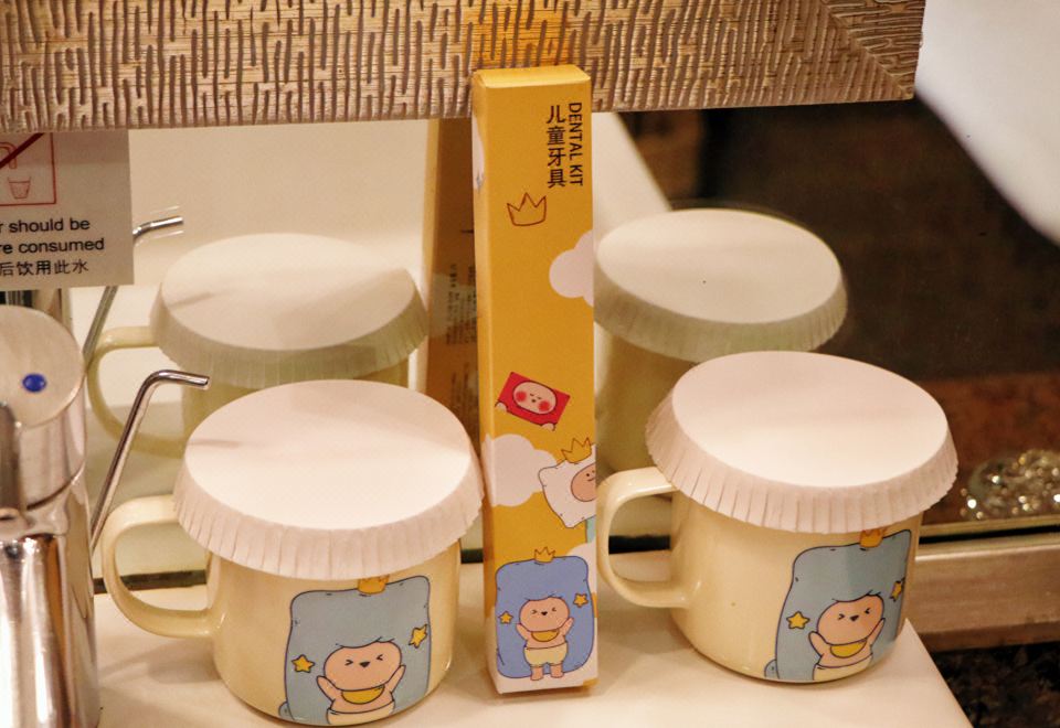 皇冠家族主题房