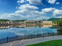 Nanjing Ziqing Lake Hot Spring Resort (Wildlife World) Hotels in 