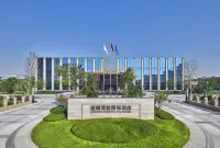 โรงแรมนานาชาติสายการบินเซินเจิ้น ยุนเฉิง โรงแรมใน