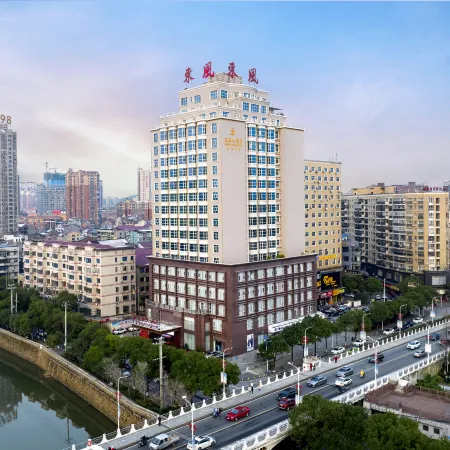 Dongfeng Hotel