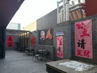 Comfort Hotel (Beijing South Railway Station Tiantan South Gate) Hoteles en 