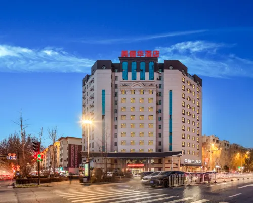 Aksu Meiyuhua Hotel Hotele w: Aksu