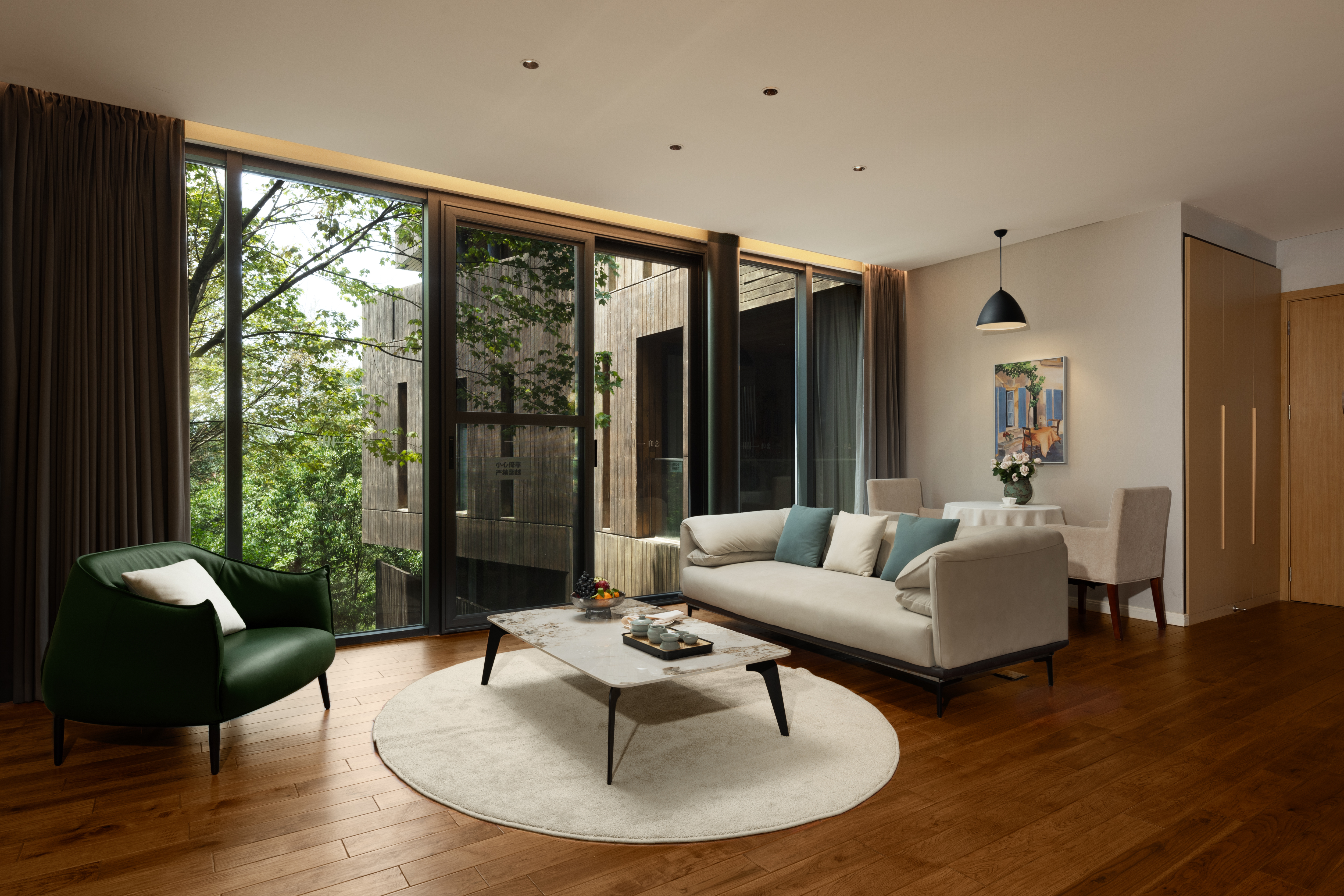 云卷云舒 · 舒适大床房