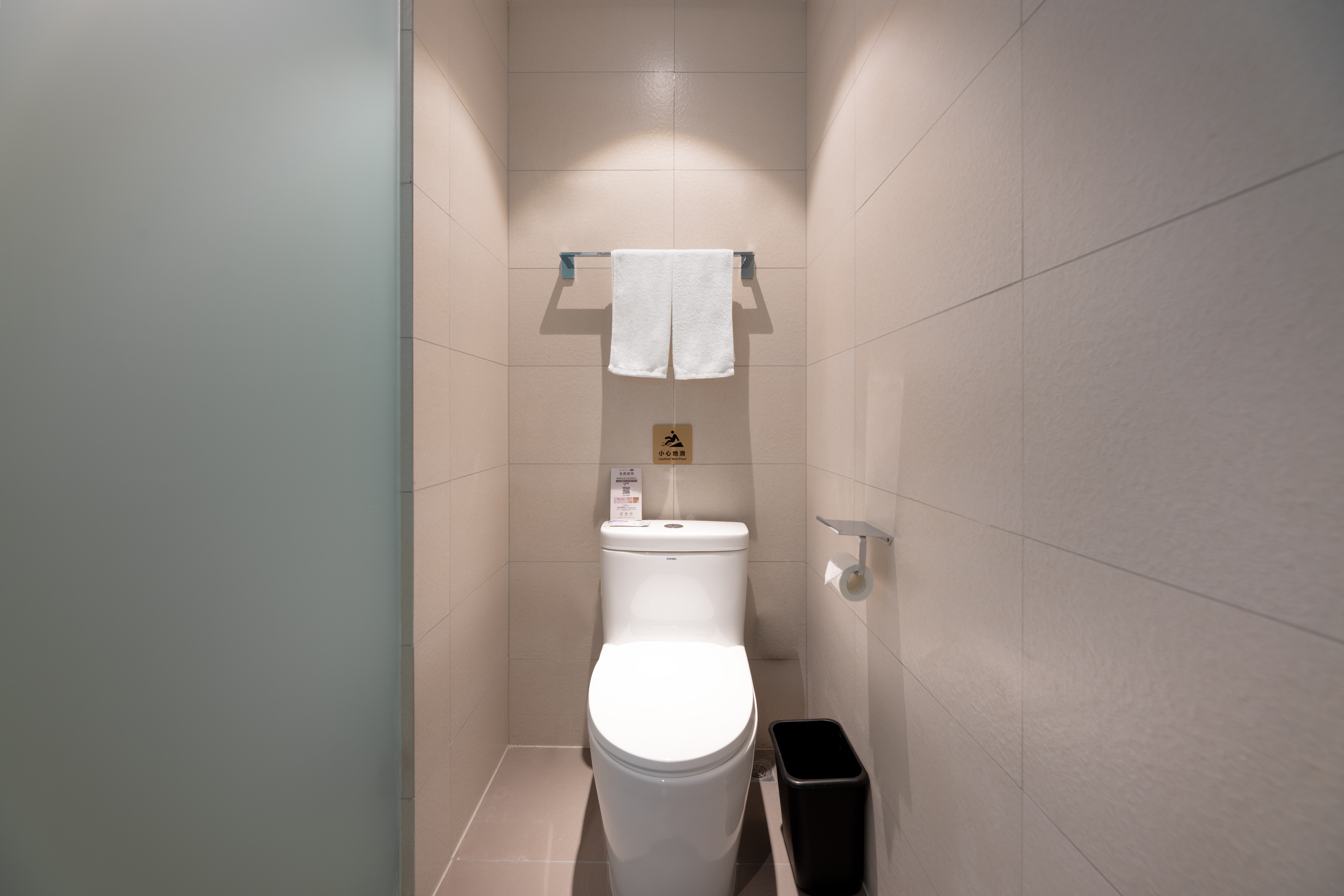 家庭房（智能客控+梦百合零压床垫+零压记忆枕）