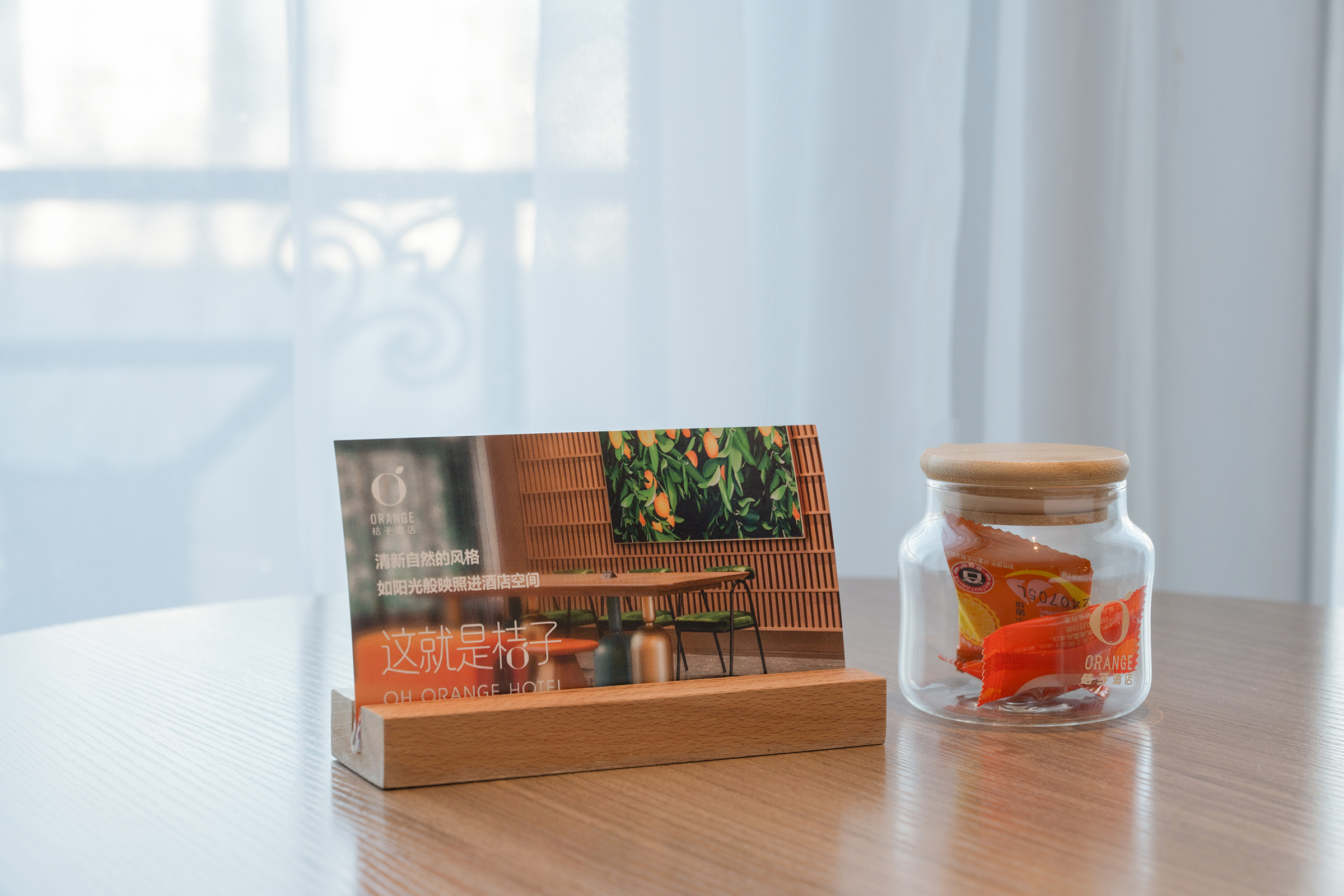 高级大床房（65寸投屏电视+全屋智能客控）